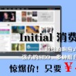 word官网免费下载