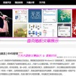 彩吧论坛官网三地今天藏几图